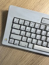 RARE Apple Standard Keyboard M0116J (ALPS Switches, Special Keycaps) picture