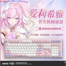 Honkai Impact 3rd Elysia RGB Backlit Mechanical Keyboard BOX White Switch Gaming picture