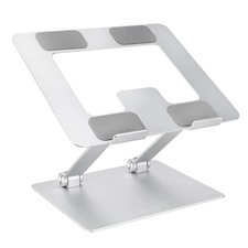 Amazon Basics Sturdy and Portable Ergonomic Laptop Stand for Desk Height Adju... picture