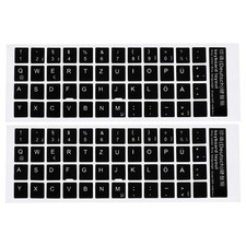 German Keyboard Stickers Cover Smooth, Black Background White Lettering 2pcs picture