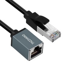 Cat6 Ethernet Extension Cable 6.6FT, 1000Mbps RJ45 Male to Female Cable, Giga... picture