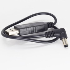 10pcs 40cm USB 2.0 A Male 5V to 12V Right Angle DC 5.5x2.1mm Male Step-Up Cable picture