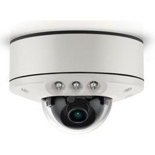 Arecont AV3555DNIR-S-NL 3MP WDR 31FPS, H.264, MicroDome G2   -U picture