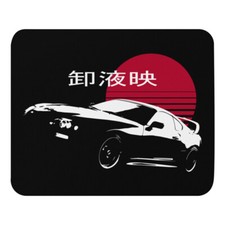 JDM Legend 1999 Supra Tuning Japanese Sports Car Mouse pad picture