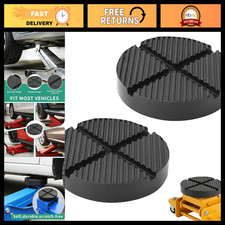 Universal Floor Jack Rubber Pad Adapter for Pinch Weld & Frame Rail - 2 Pack picture