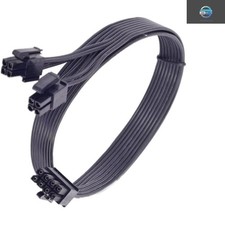 60cm CPU Power Cables for Cooler Master V Series picture
