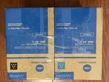 Konica Minolta AAJW432 TNP80C Cyan/Yellow/Magenta/Black Toner C3320I 4 Pack picture