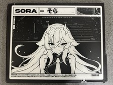 SKYPAD 3.0 XL Shiny SORA Gaming Glass Mouse Pad Limited Edition Used picture