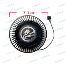 Turbo Graphics Card Fan For COLORFUL/ZOTAC/GALAX/LEADTEK RTX2080ti Public Edi picture
