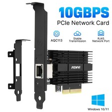 10GBase-T PCIe X4 Network Adapter Marvell AQC113 RJ45 Ethernet Controller NIC picture