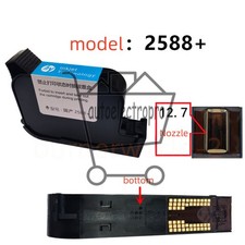 2588 2588+ 2588+M 12.7mm Quick-drying Ink Cartridge for Handheld Inkjet Printer picture