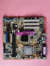 1pc used ASUS P5S800-VM motherboard picture