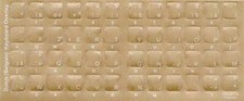 Belgian Keyboard Stickers w/ Reverse Print White Letter picture