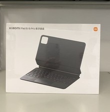 Genuine Xiaomi Pad 8/Pad 8 Pro Focus Floating Keyboard Magnetic Touchpad Case picture