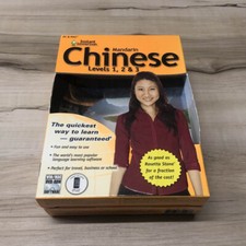 Instant Immersion Mandarin Chinese Levels 1,2,3 for PC & MAC ~ New Sealed picture