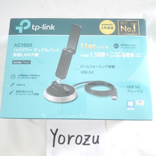 TP-Link USB Wi-Fi Adapter Beamforming Technology for Dual-Band Wi-Fi Archer T9UH picture