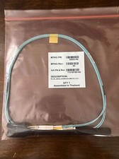 NetApp Fiber Optic 6.6ft Network Cable *New picture