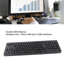 Left Handed Keyboard 109 Keys Micro USB Ergonomic Layout Plug And Play picture
