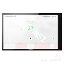 NEW TSS-770-B-S-LB KIT 7 Inch Room Scheduling Touch Fast Shipping FedEx or DHL picture