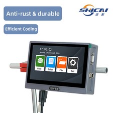 Production Line Inkjet Marking Machine 12.7mm Auto No Conveyor picture