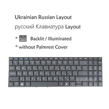 Ukrain Russian Keyboard For ASUS ExpertBook B1503 BM1503 0KNX0-562CUA00 Backlit picture