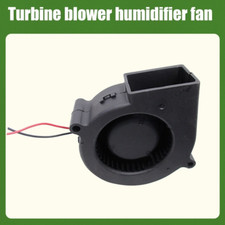 1PC JSL JDH7530S 12V 0.50A 7530 7.5cm humidifier turbo blower cooling fan USA picture