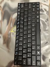 Genuine MSI L1350 L1350D Laptop Keyboard V103622AS1 NM Nice Tested Working USED picture