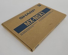 MXNSX1 OEM Sharp Network Scanner Expansion Kit MX-NSX1 picture
