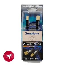 ZONOTONE USB Cable 1.2m Audio Use Used Japan GRANDIO USB-2.0 Pre-owned Japanese picture