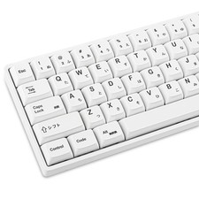 GTSP 135Key Japanese White Keycaps XDA Set For 60%/65% TKL Cherry MX picture