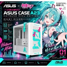 ASUS A23 Hatsune Miku Edition Gaming Desktop PC Case Unused Open Box Japan picture