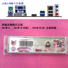 1pcs IO Shield FOR ASUS H61M-A 、H61M-A/USB3 H61M-PLUS I/O Shield Back Plate picture