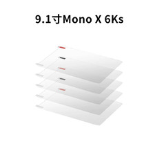 ANYCUBIC Light-curing 3D Printer Accessories Screen Protector Film picture
