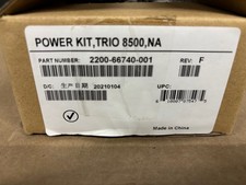 Polycom Trio 8500 Power Kit (2200-66740-001) Brand New in Original Box Complete picture