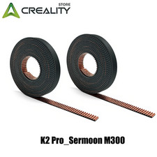 Creality K2 Pro X/Y Z-Axis Ring Belt for K2 Pro Printer Timing Belt  picture