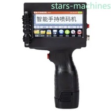 Multi-language Handheld Printer 12.7 Mm Inline Barcode Date Numeric Marking picture
