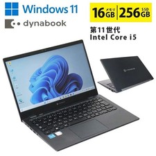 Toshiba dynabook G83/HS 13.3