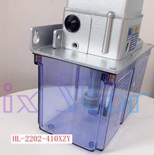 1x new Electric lubrication pump HL-2202-410XZY 4L picture