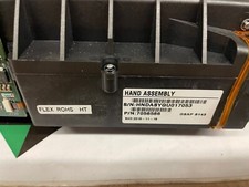 SUN 7056586 Oracle SL8500 SL3000 Hand Assembly STORAGETEK 7056586 picture