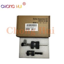 5X Brake Roller Pickup Exit Rollers for Fujitsu Fi6130 Fi-6230 Fi6140 6240 6225 picture
