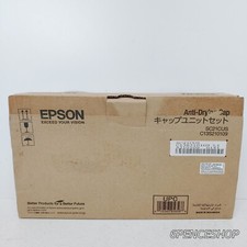 *Sealed in Open Box* Epson SC21CUS Anti-Drying Cap picture