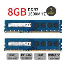 SKHynix 16GB Kit 2x 8GB DDR3 1600MHz PC3-12800 intel Desktop PC RAM Memory Blue picture