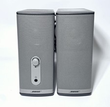 Bose Companion 2 Series II Multimedia PC Speakers - Tested picture