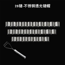 QWERASDF Stainless Steel Metal Keycap For Mx Mechanical Keyboard Key cap New picture