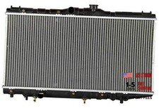 CU539 Complete Radiator picture