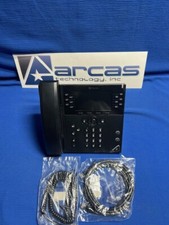 Polycom VVX450 2200-48840-025 - Tested - Cleaned - Very Nice Grade A - New Cords picture