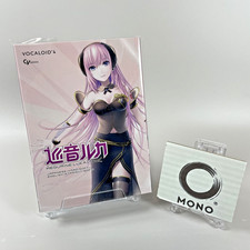 CRYPTON VOCALOID4 Megurine LUKA V4X Music Software Win Mac English Japanese New picture