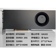 OEM NVIDIA Gefoce RTX 3080 20GB Turbo GPU GDDR6X PCIe 4.0 x16 Graphics Card picture