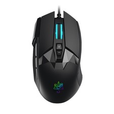 Mojo Pro Performance Silent Gaming Mouse Wired Customizable Gaming Mouse picture