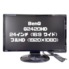 BenQ G2420HD 24 Inch Full HD 1920x1080 16:9 Widescreen Monitor HDMI Black picture